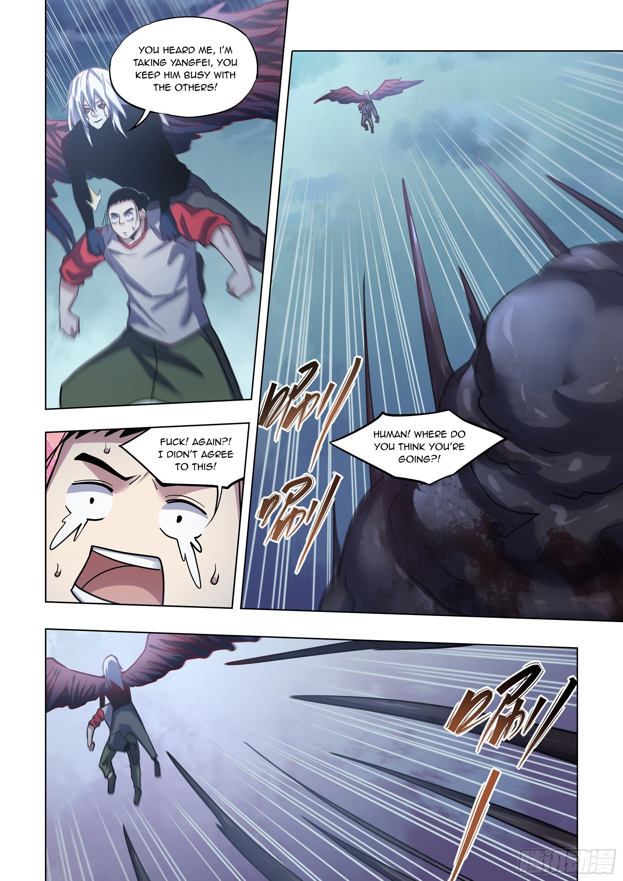 The Last Human chapter 524 page 1