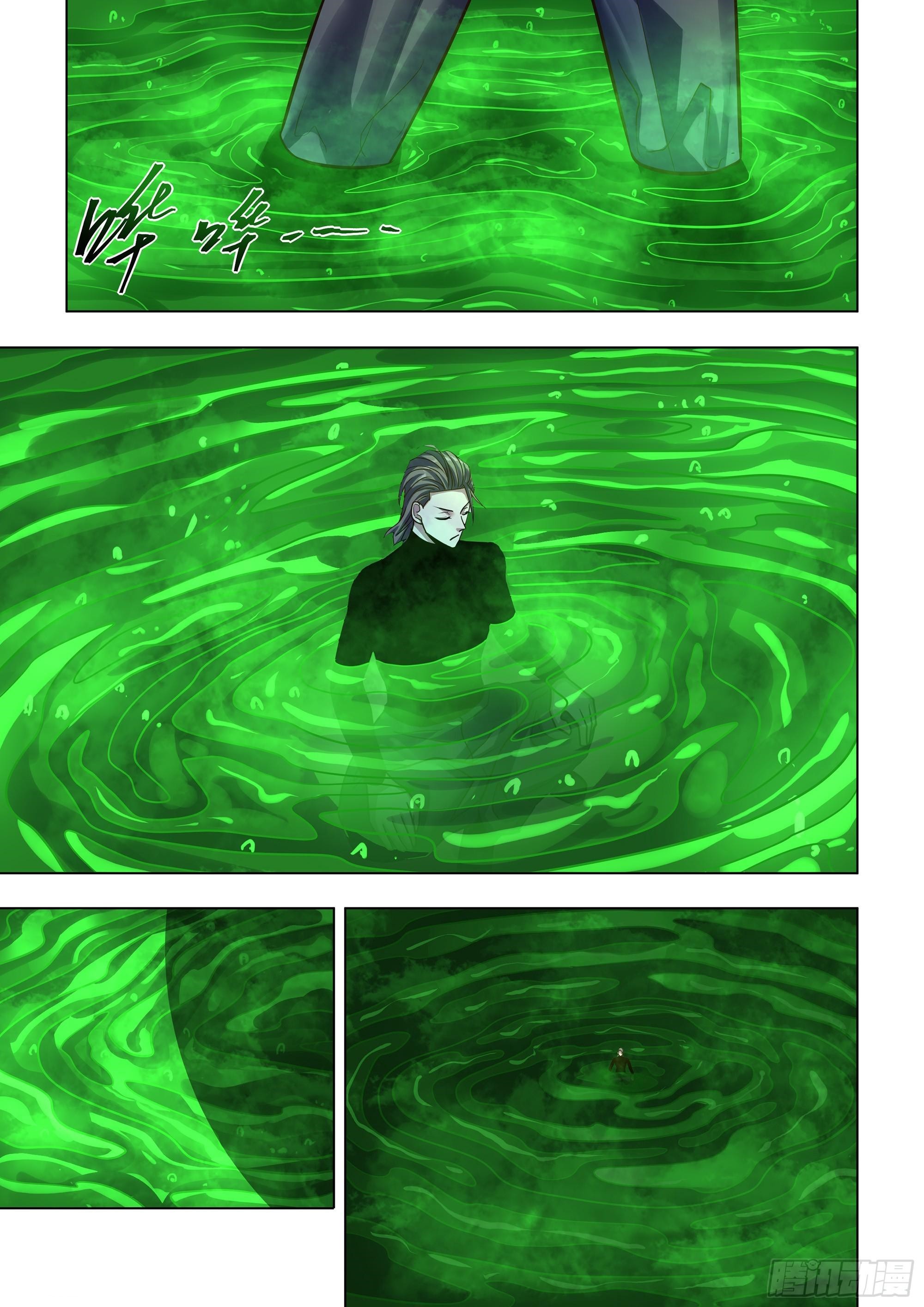 The Last Human chapter 524 page 12