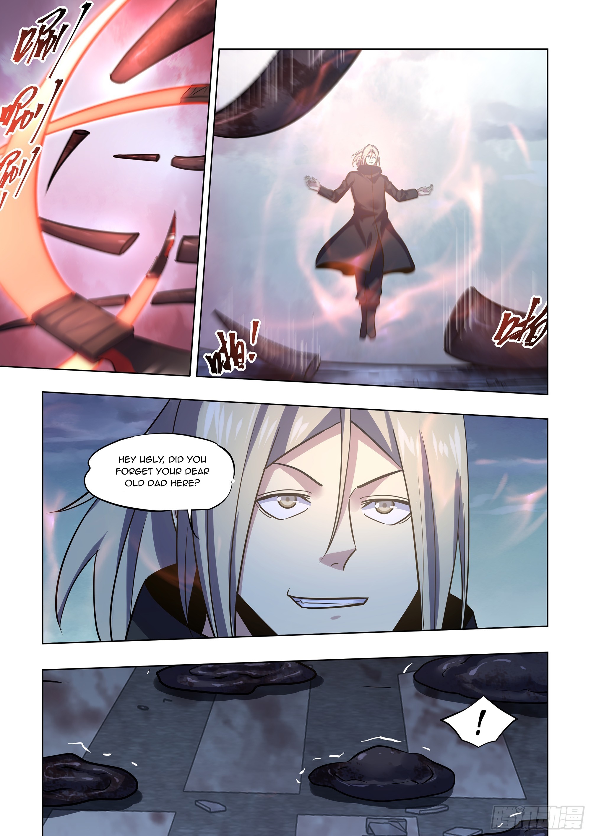The Last Human chapter 524 page 2