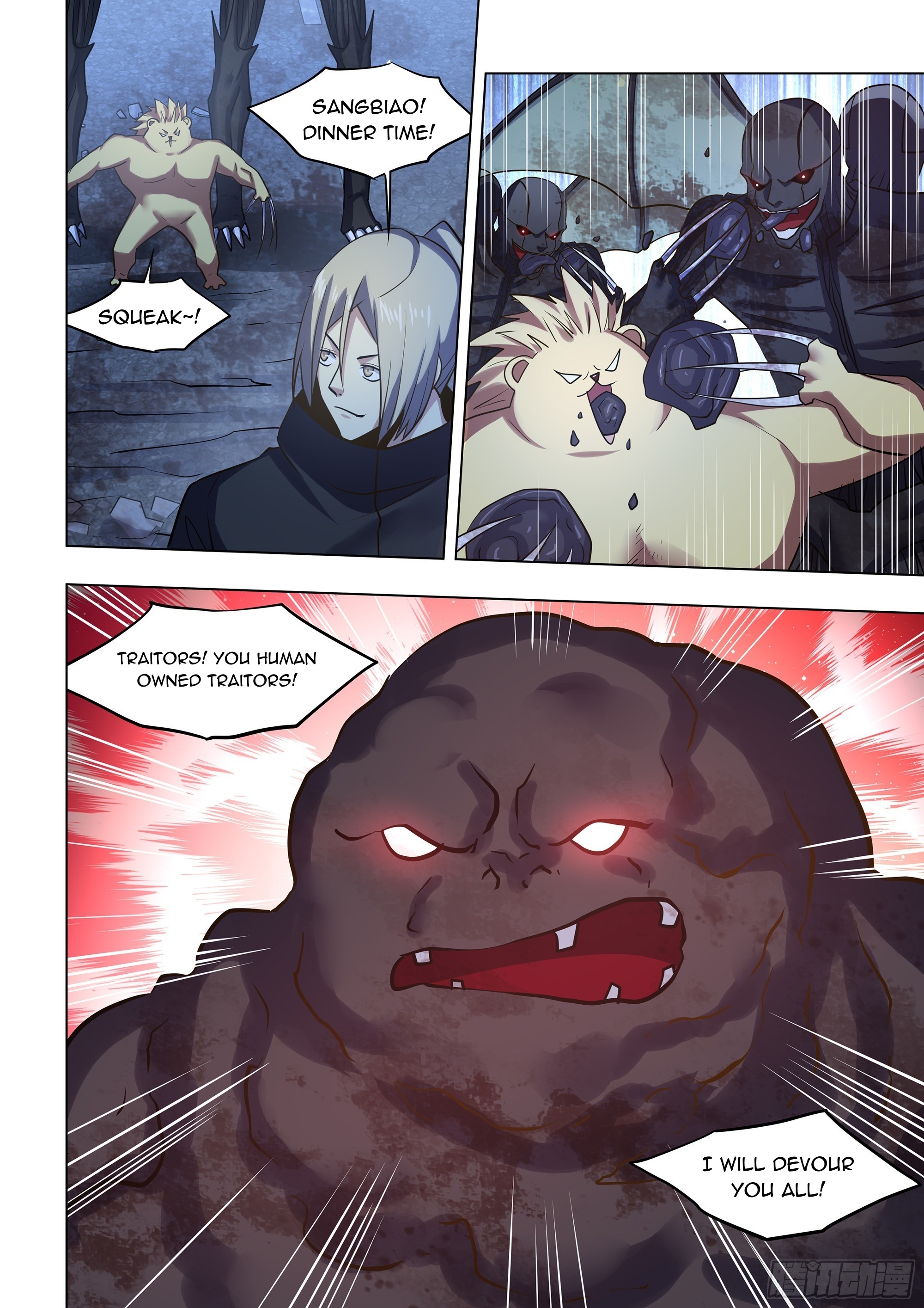 The Last Human chapter 524 page 3