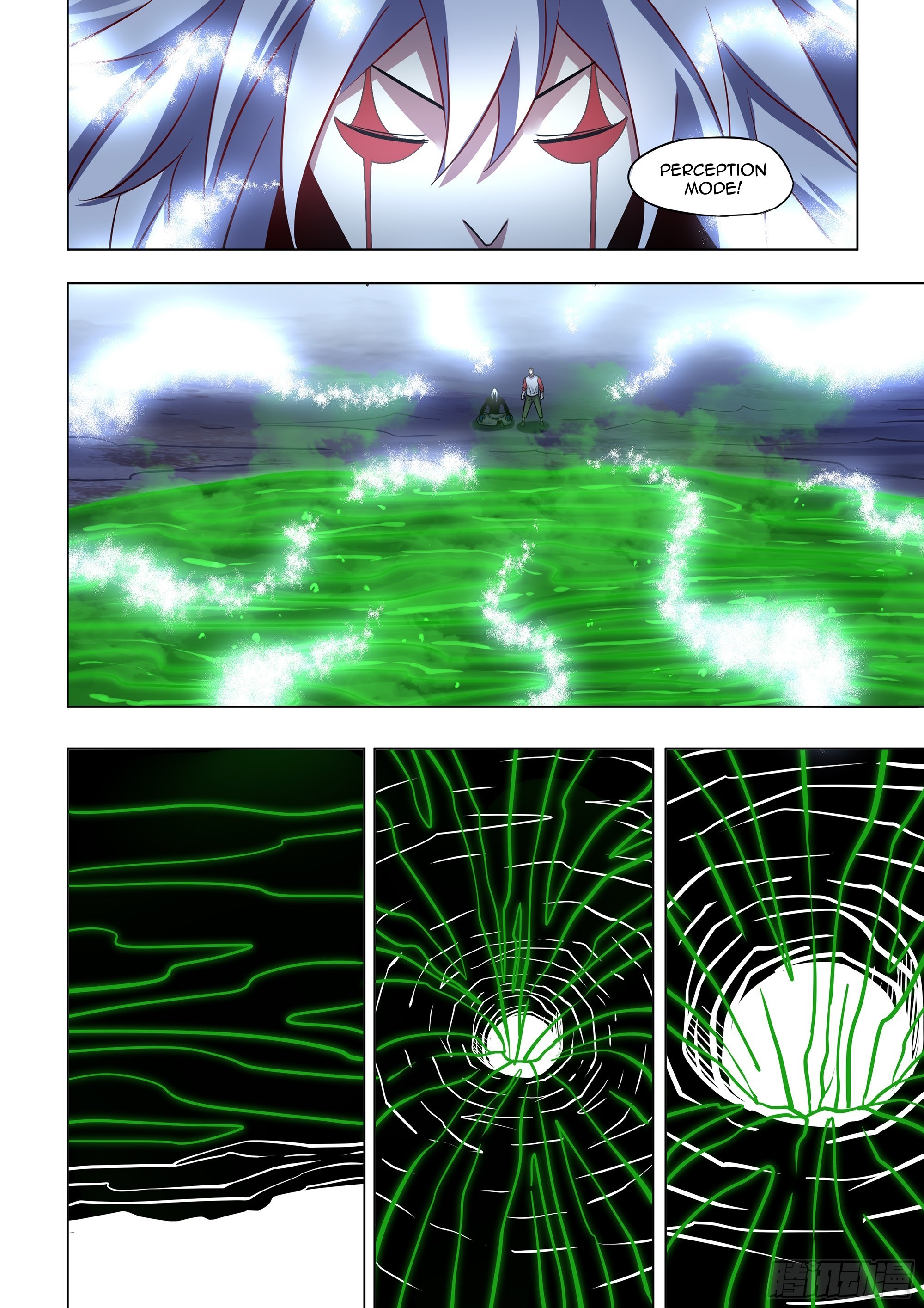 The Last Human chapter 524 page 7