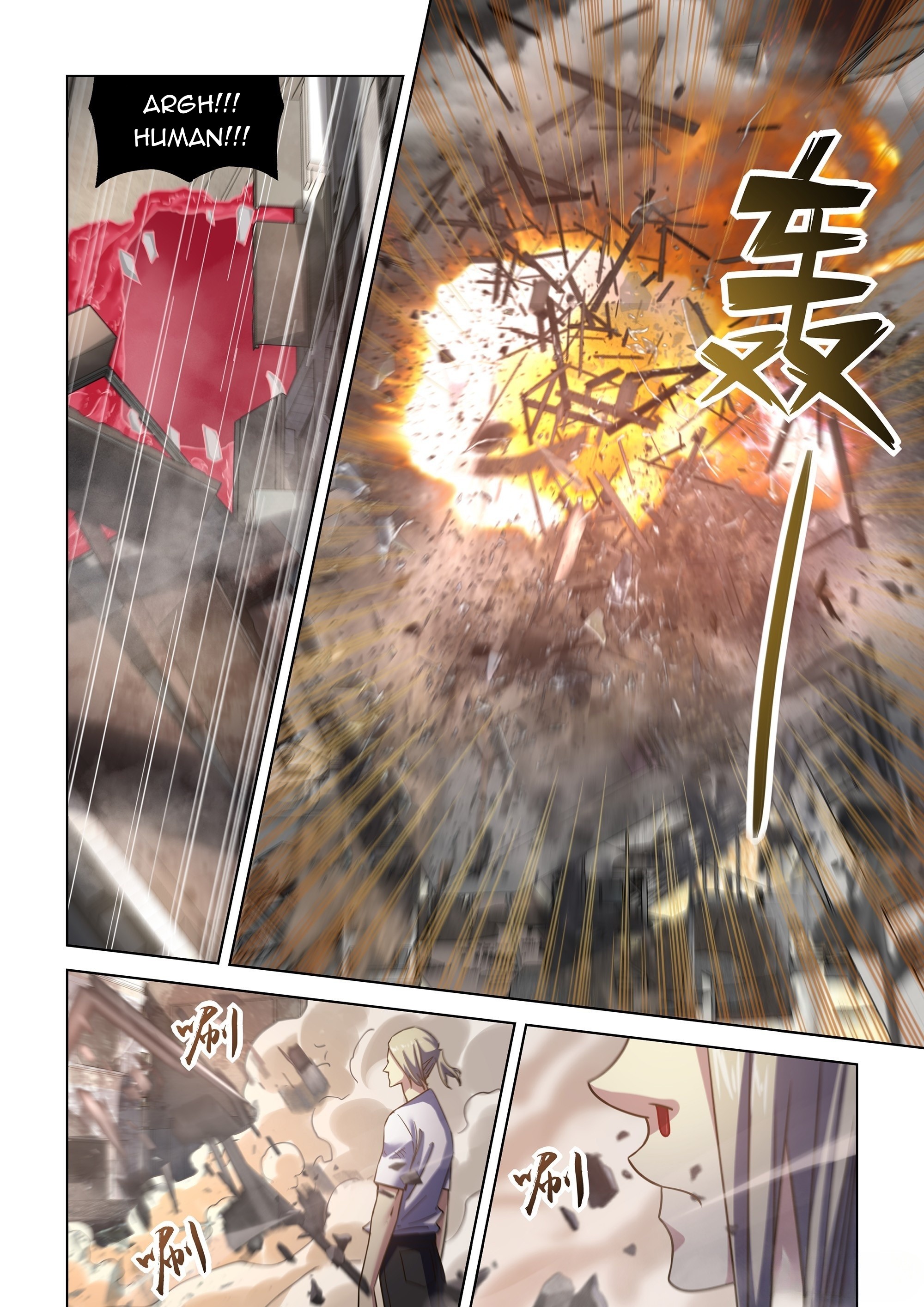 The Last Human chapter 527 page 15