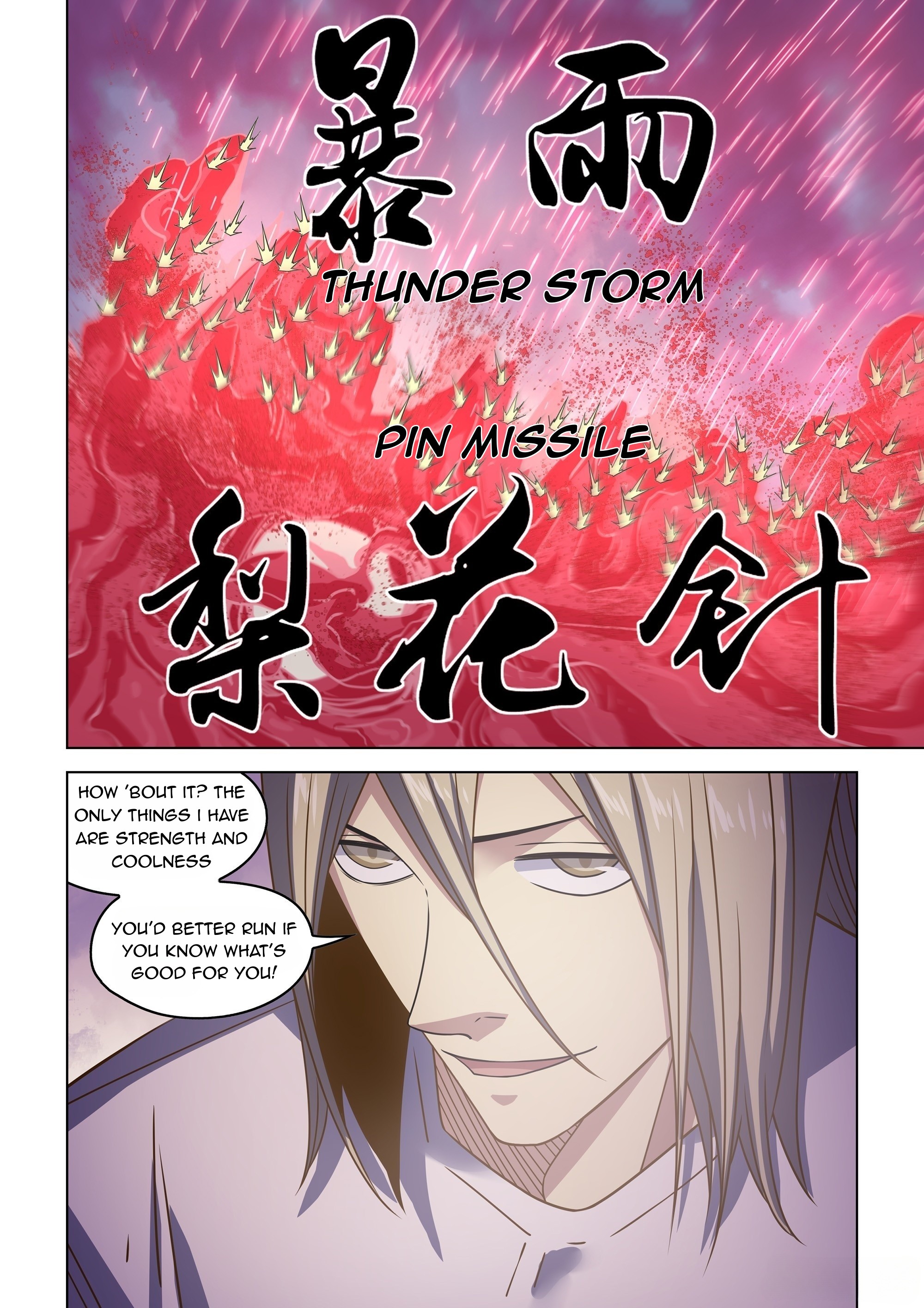 The Last Human chapter 527 page 6