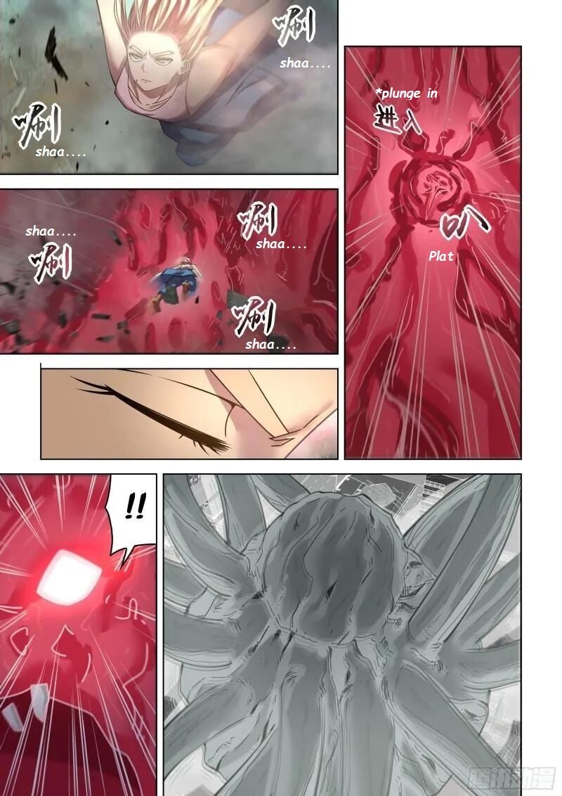 The Last Human chapter 528.1 page 7