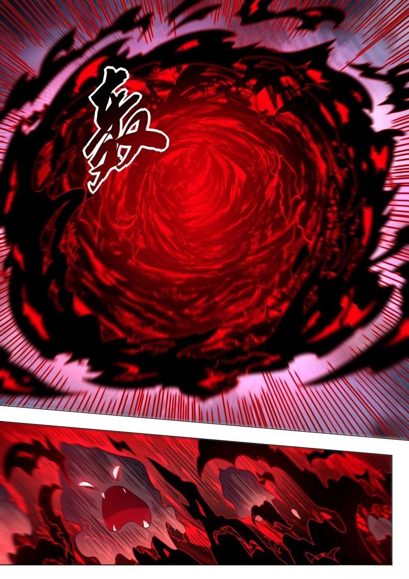 The Last Human chapter 529 page 3