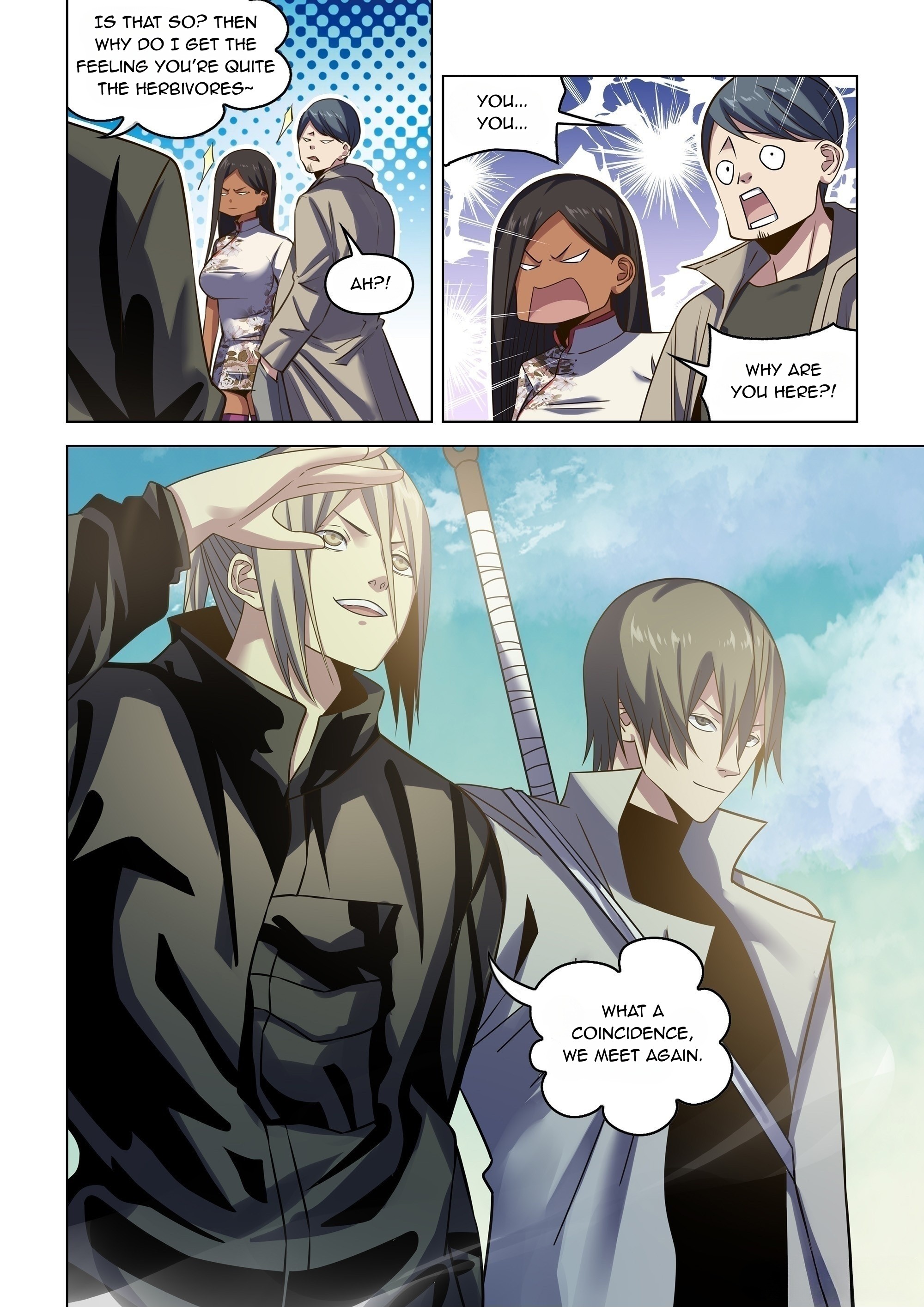 The Last Human chapter 530 page 17