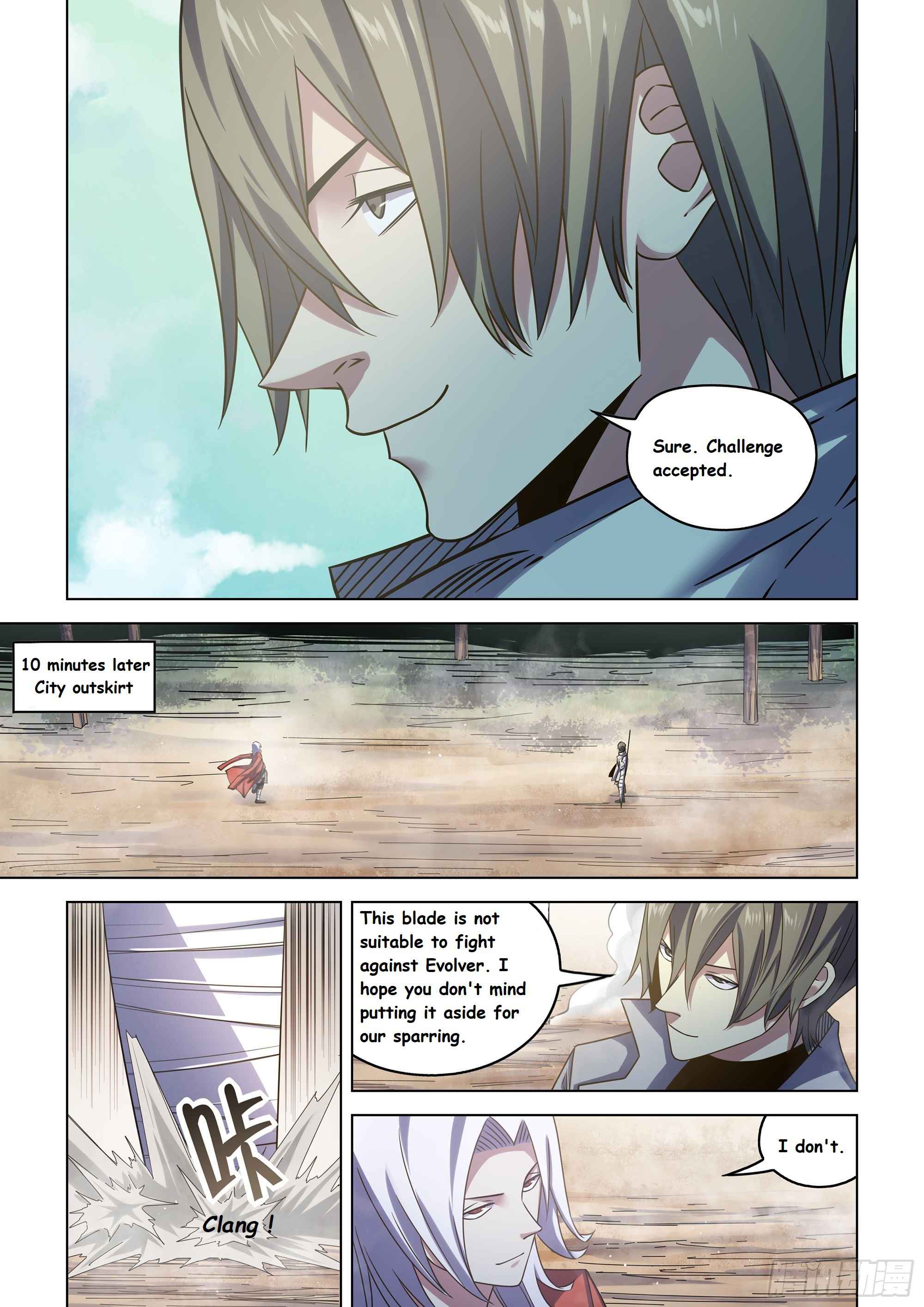 The Last Human chapter 531 page 7