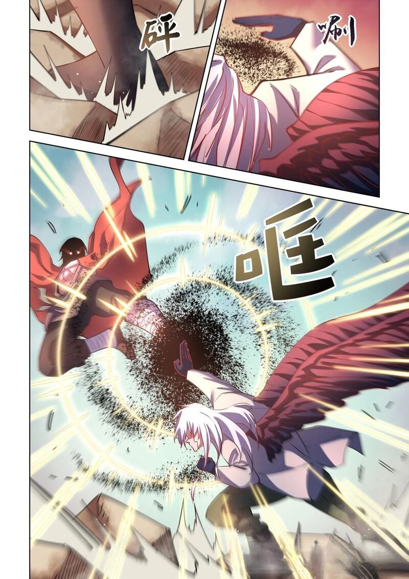 The Last Human chapter 532 page 10