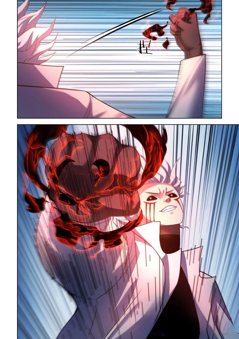 The Last Human chapter 532 page 2