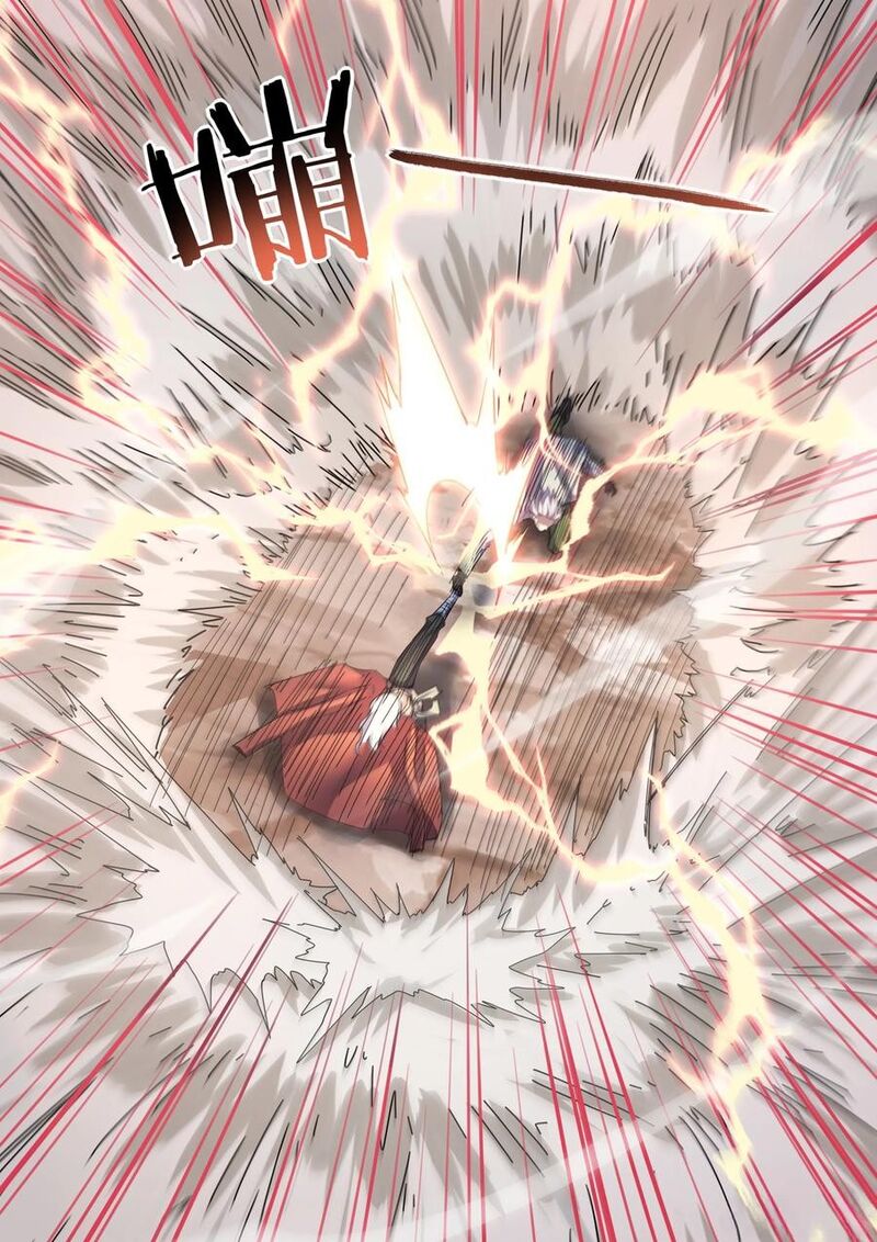 The Last Human chapter 532 page 3