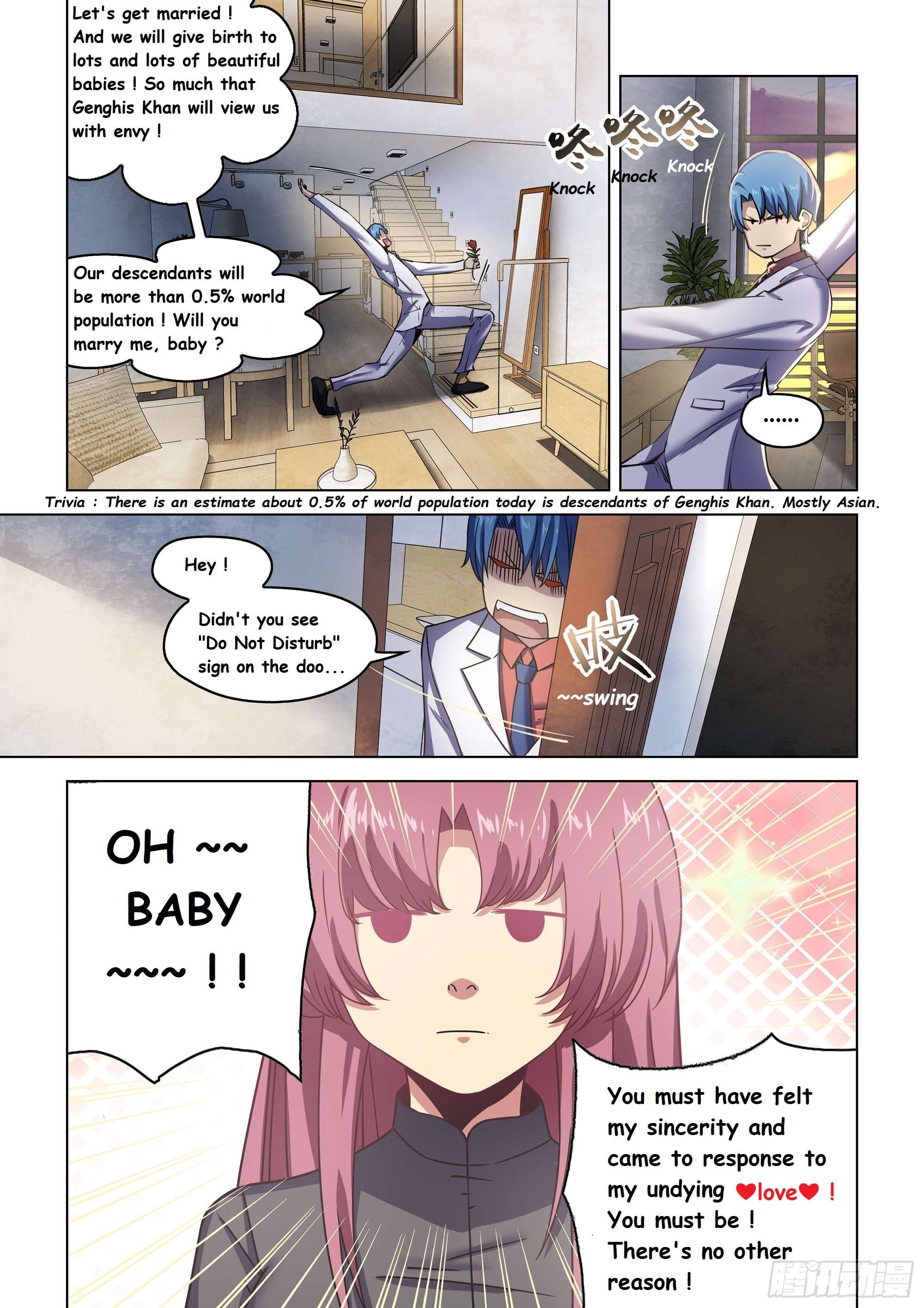 The Last Human chapter 533.1 page 15