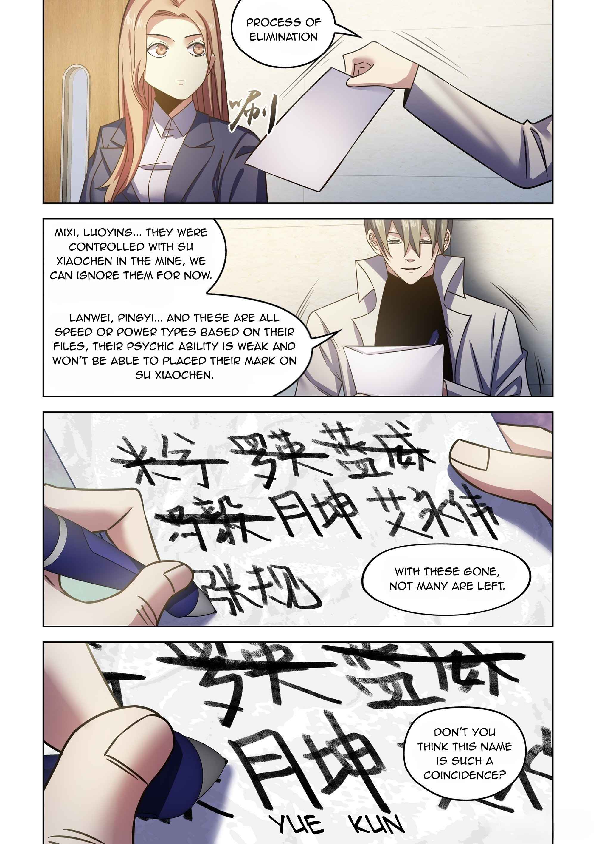 The Last Human chapter 533 page 11
