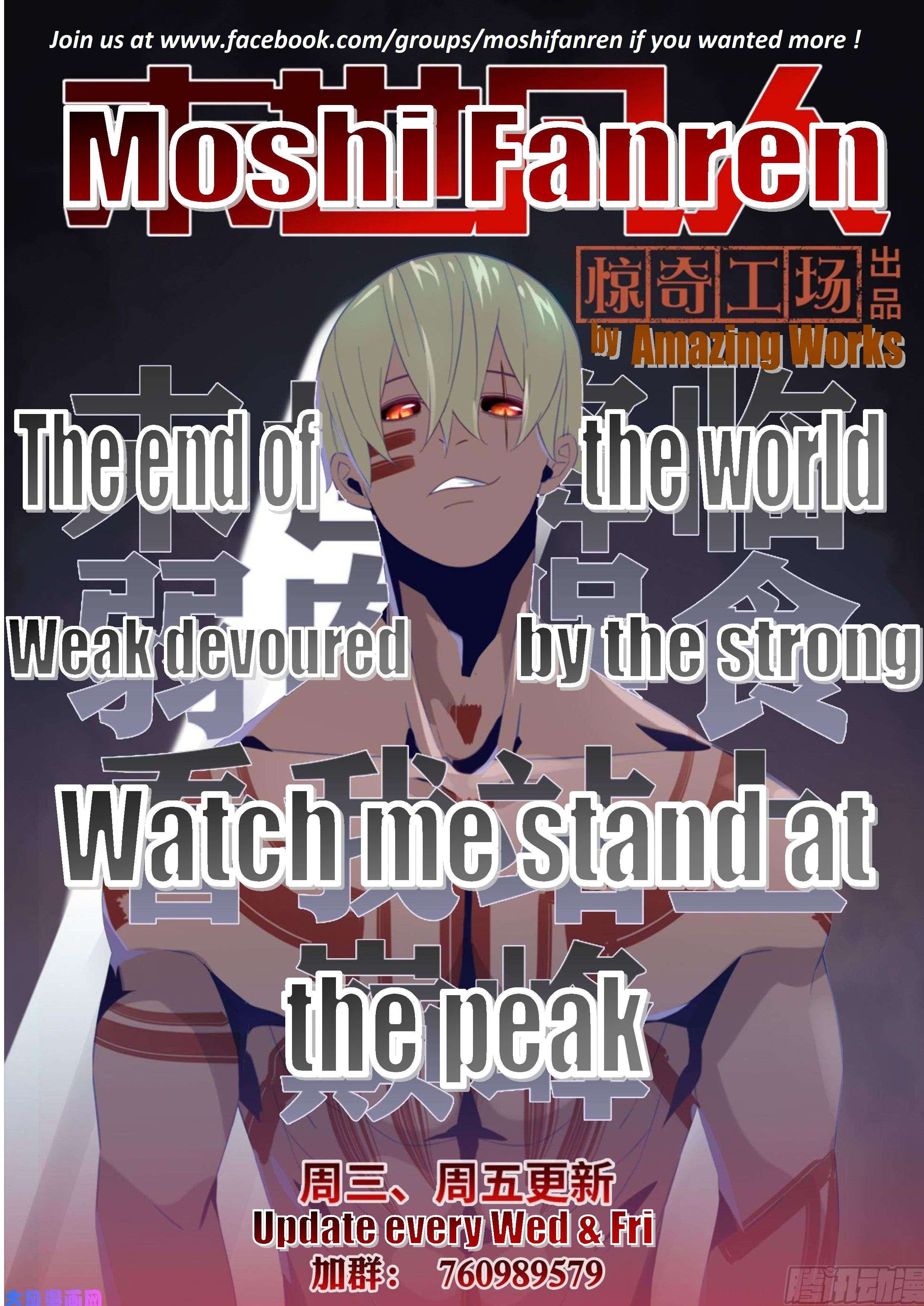 The Last Human chapter 535.1 page 18