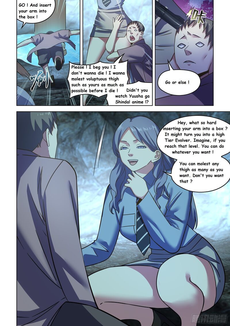 The Last Human chapter 536.1 page 8