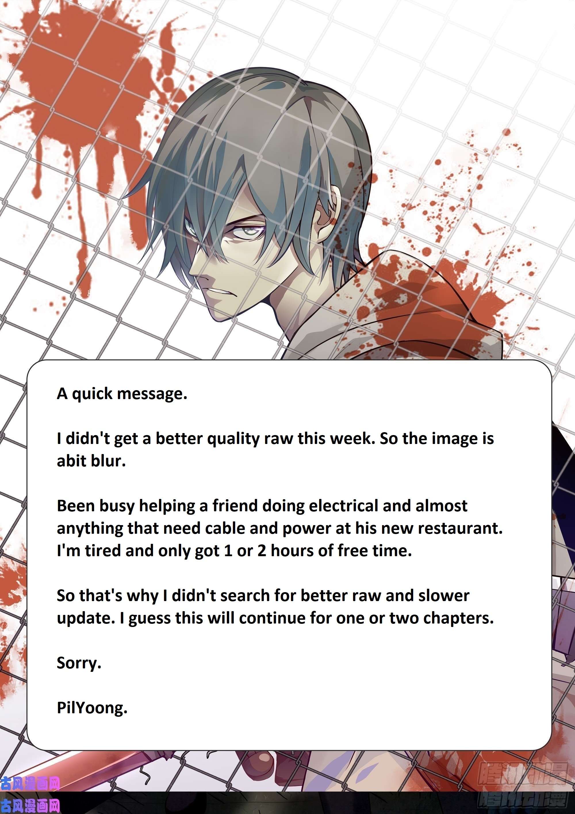 The Last Human chapter 537.1 page 1