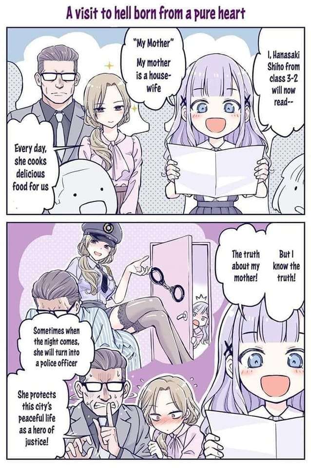 The Last Human chapter 537.1 page 17