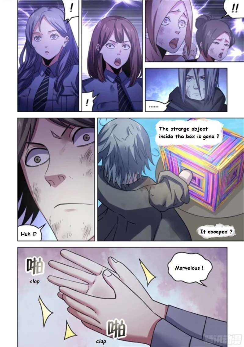 The Last Human chapter 537.1 page 6