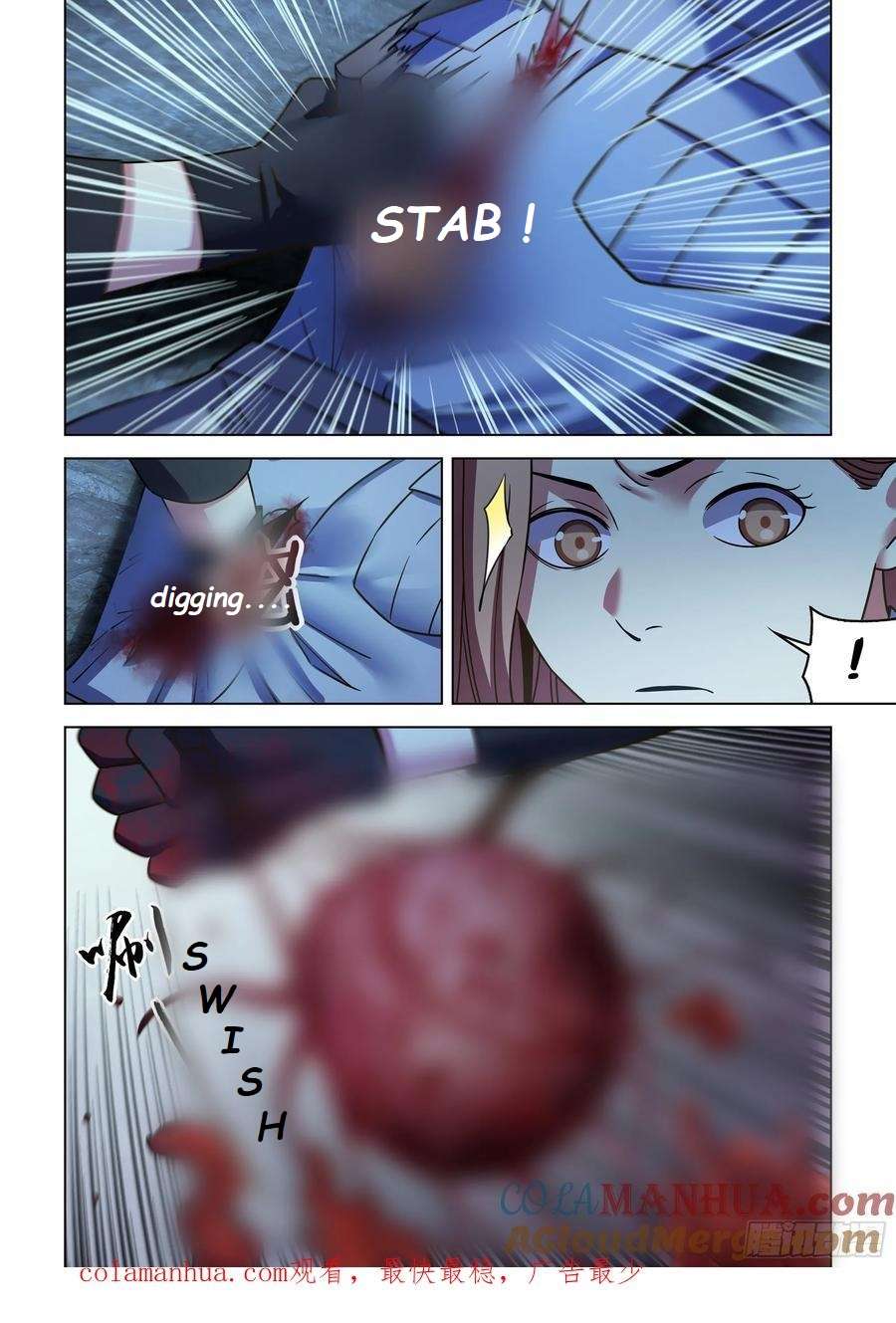 The Last Human chapter 538.1 page 18