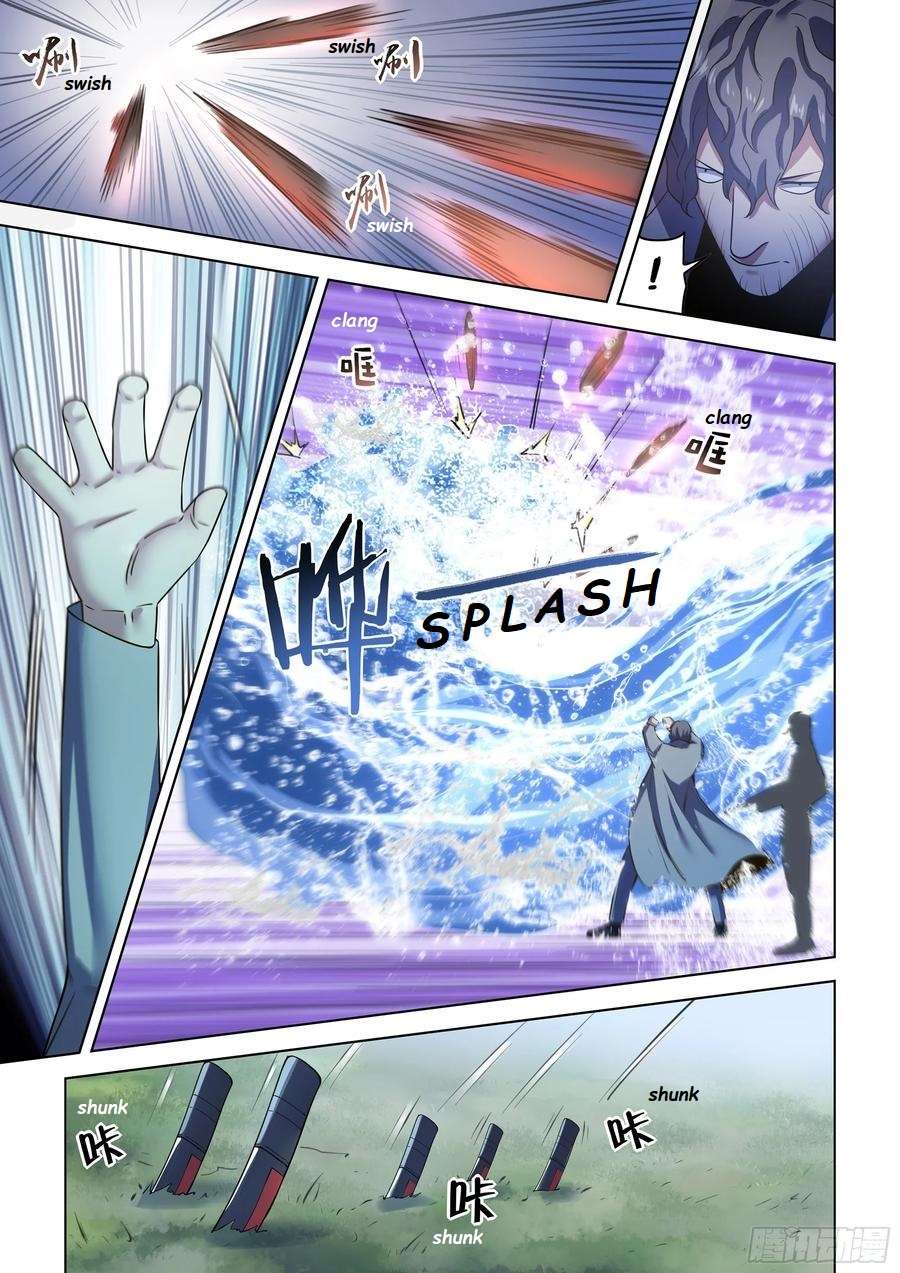 The Last Human chapter 538.1 page 2