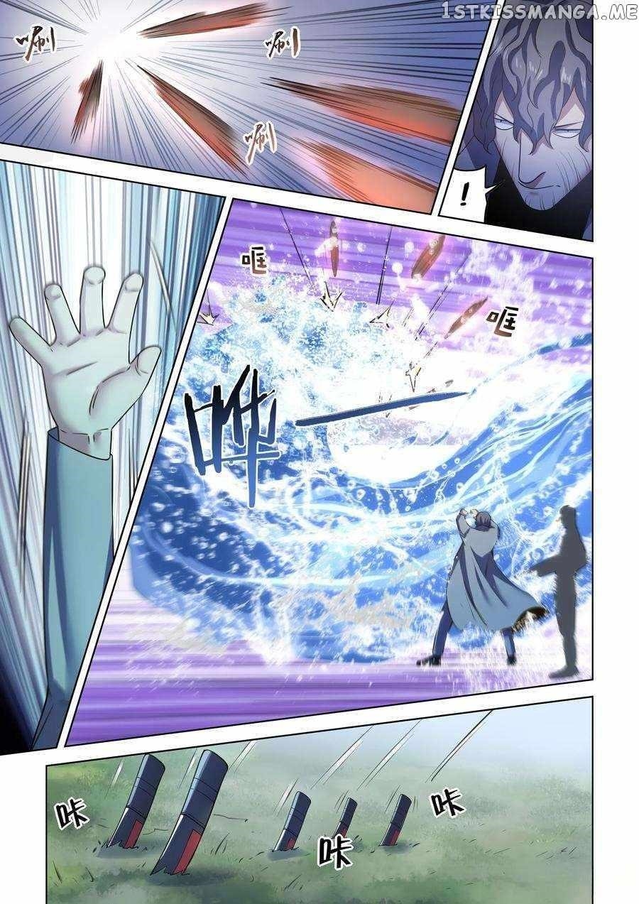 The Last Human chapter 538 page 1