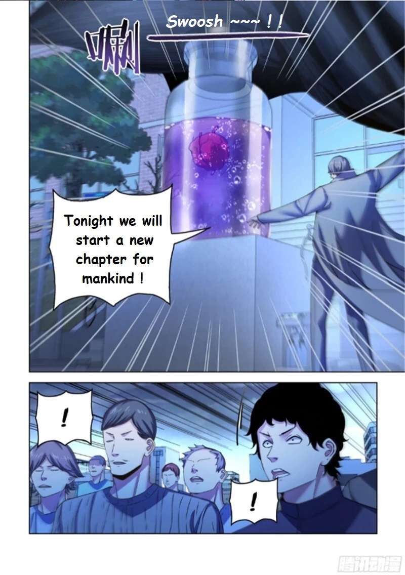 The Last Human chapter 541.1 page 12