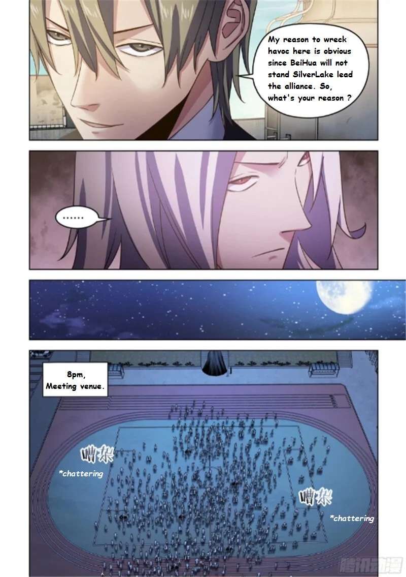 The Last Human chapter 541.1 page 8