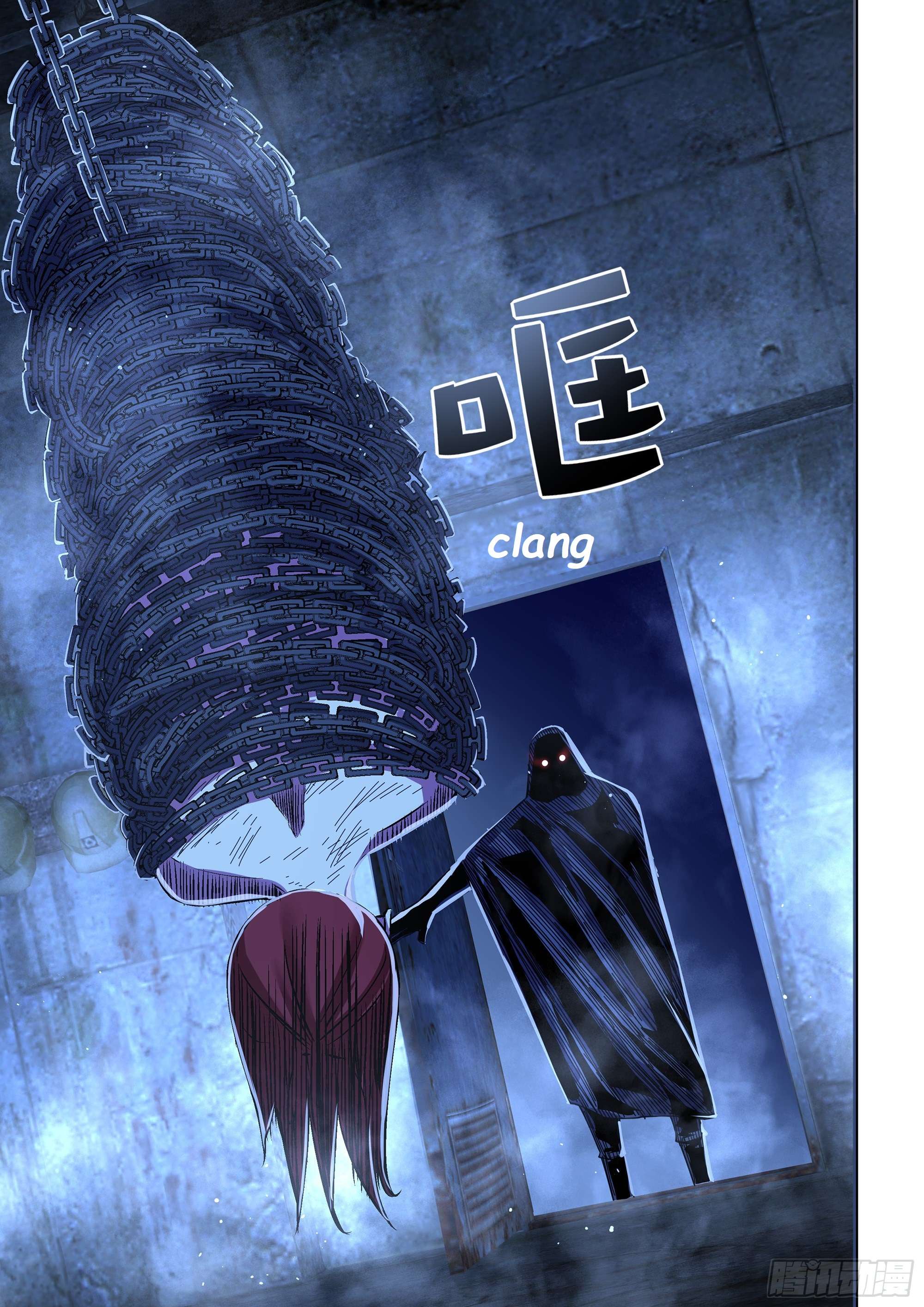 The Last Human chapter 543.1 page 14