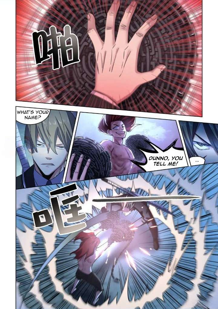 The Last Human chapter 544 page 2