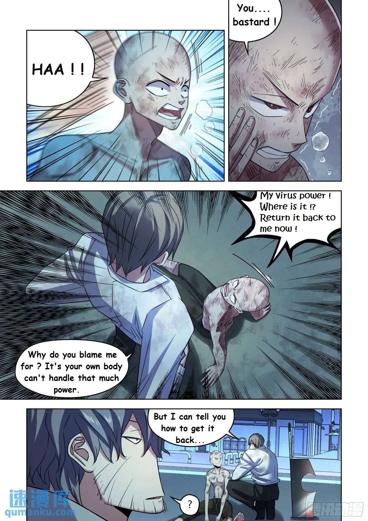 The Last Human chapter 546.1 page 5