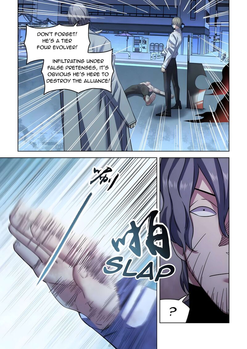 The Last Human chapter 546 page 1