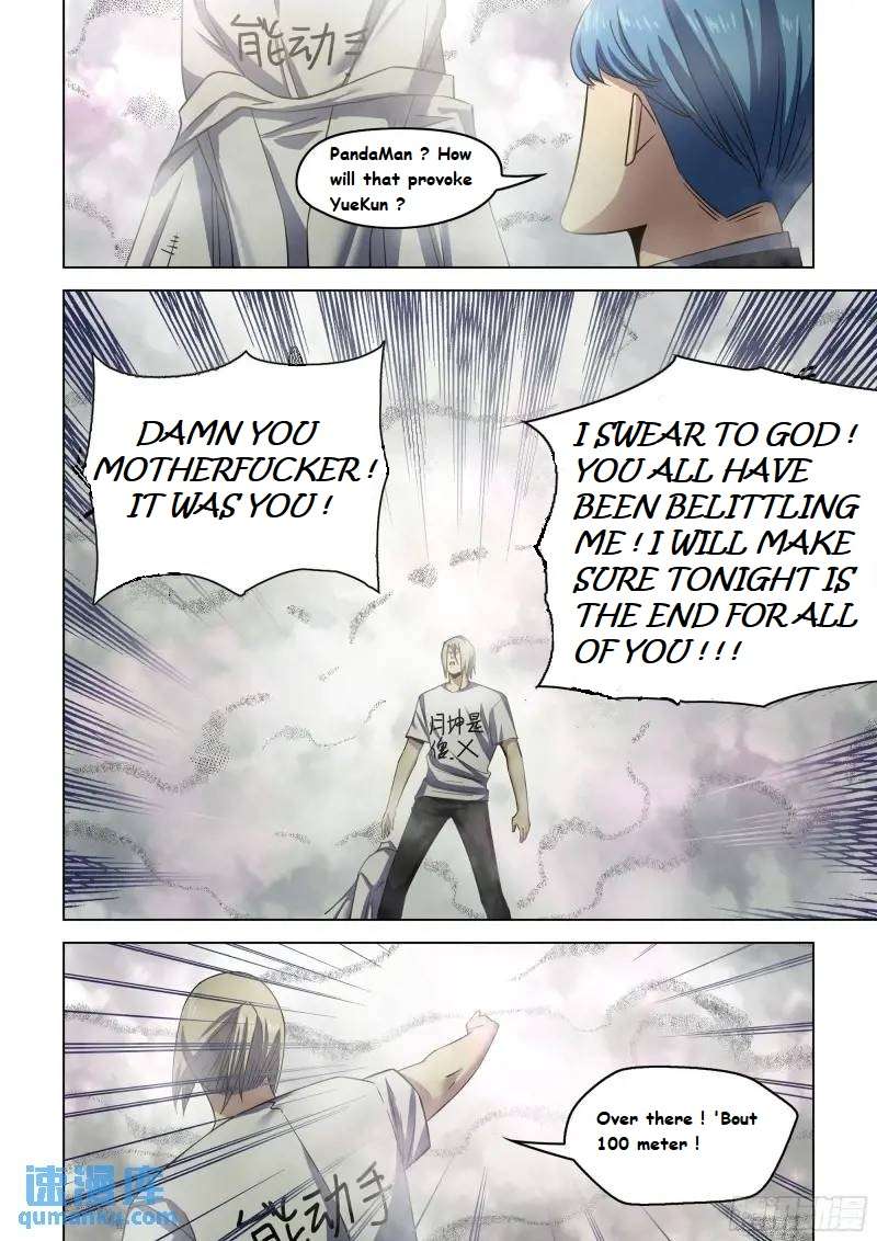 The Last Human chapter 548.1 page 12