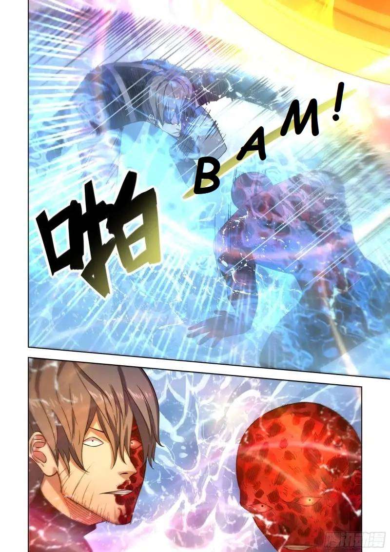 The Last Human chapter 548.1 page 14