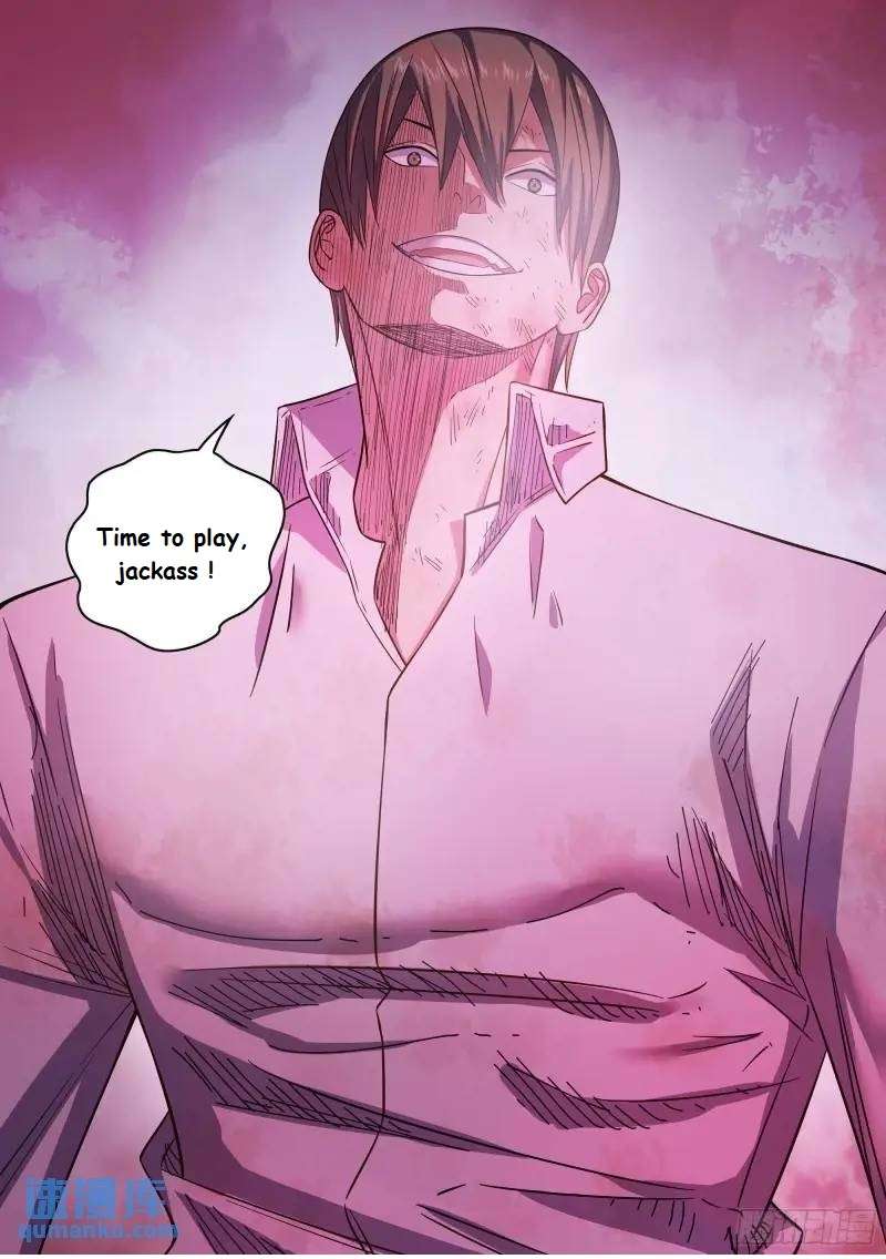 The Last Human chapter 548.1 page 15