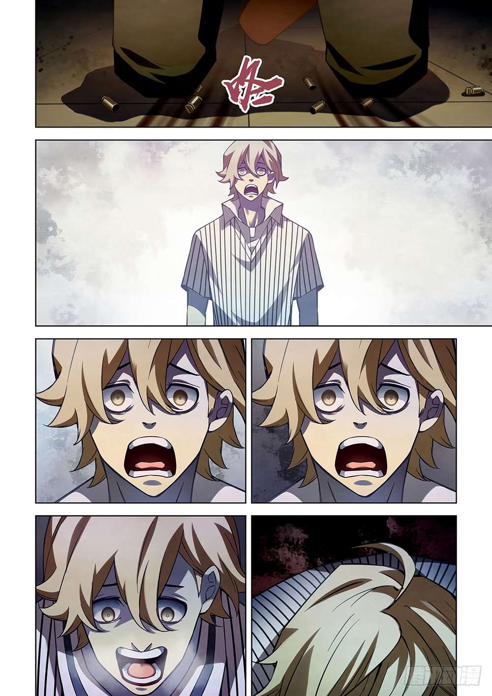 The Last Human chapter 55 page 2