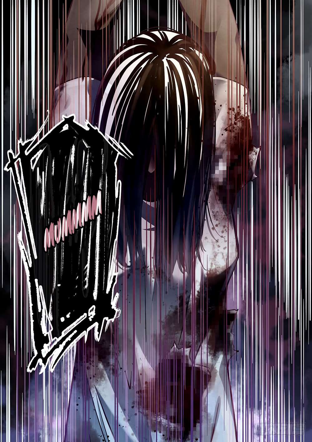 The Last Human chapter 55 page 5