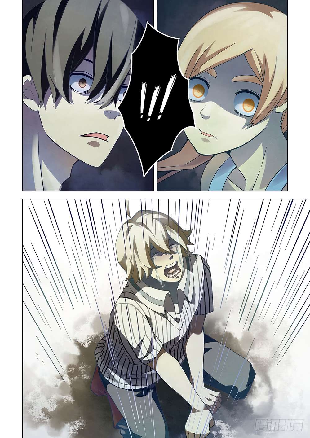 The Last Human chapter 55 page 6