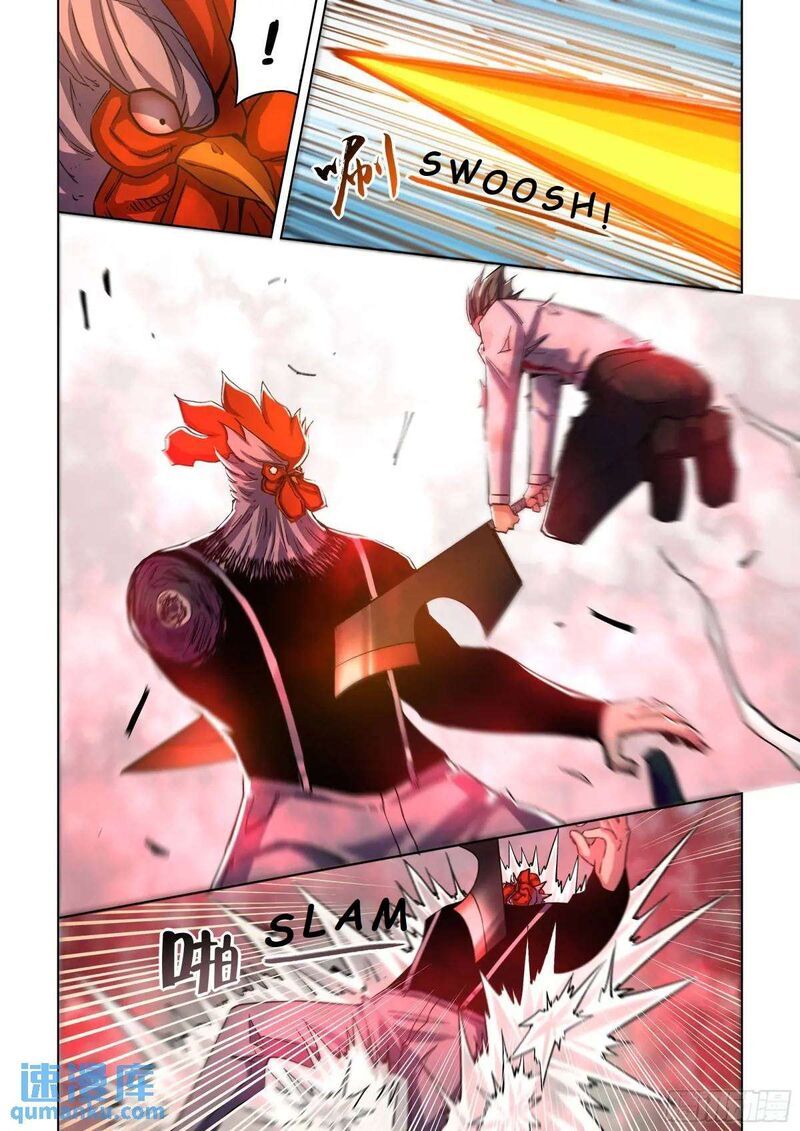 The Last Human chapter 550.1 page 11