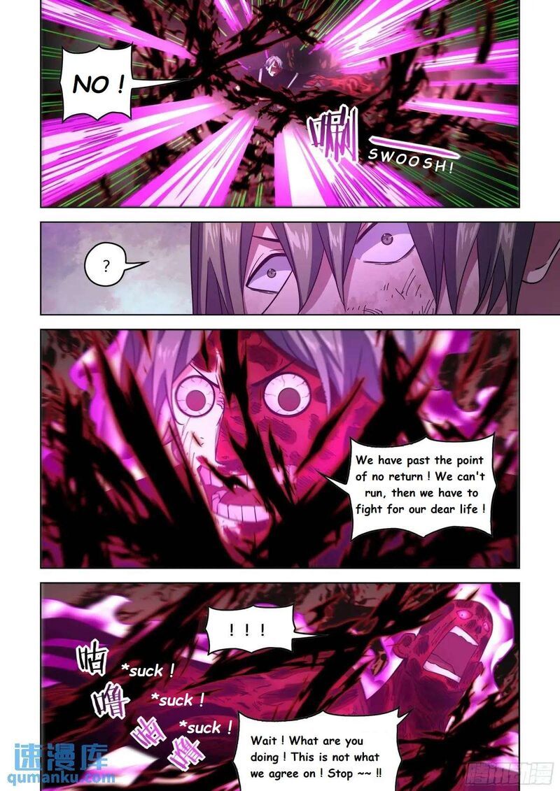 The Last Human chapter 550.1 page 2