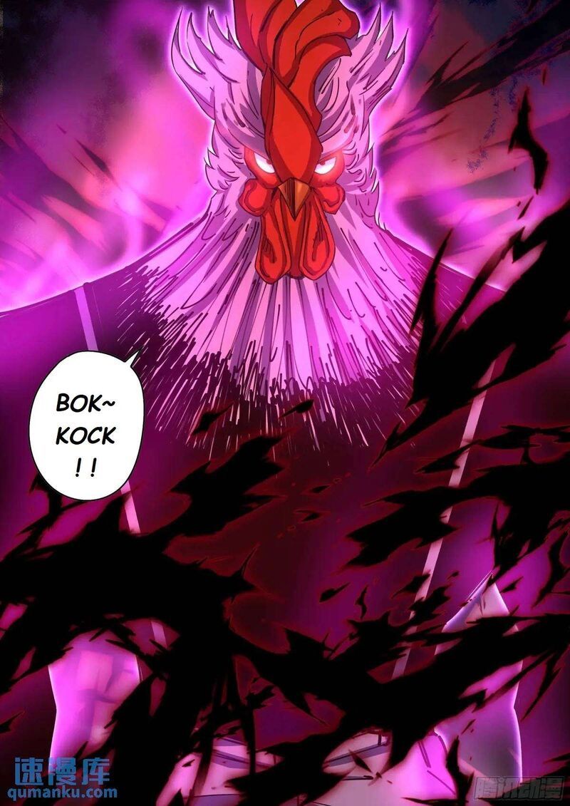 The Last Human chapter 550.1 page 4