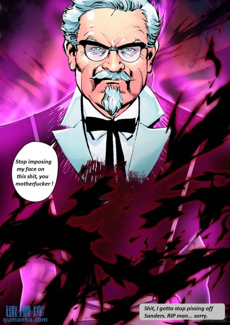 The Last Human chapter 550.1 page 5