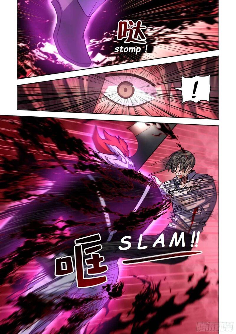 The Last Human chapter 550.1 page 6