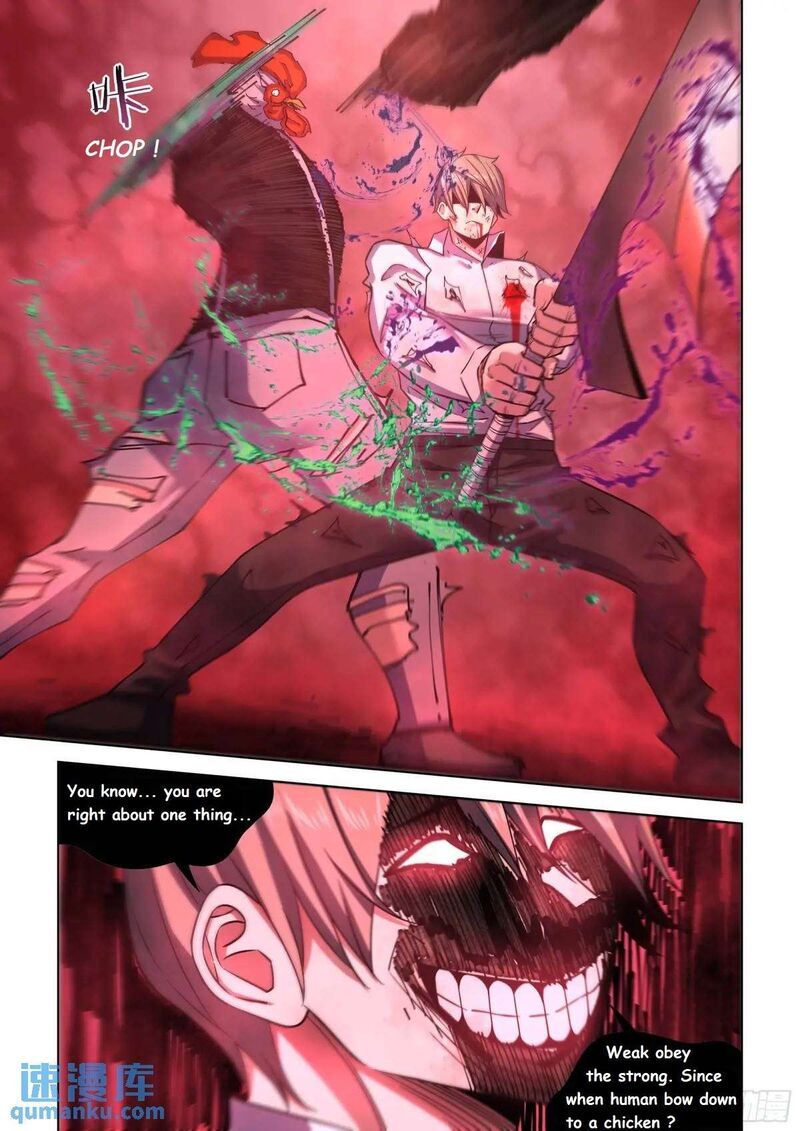 The Last Human chapter 550.1 page 8