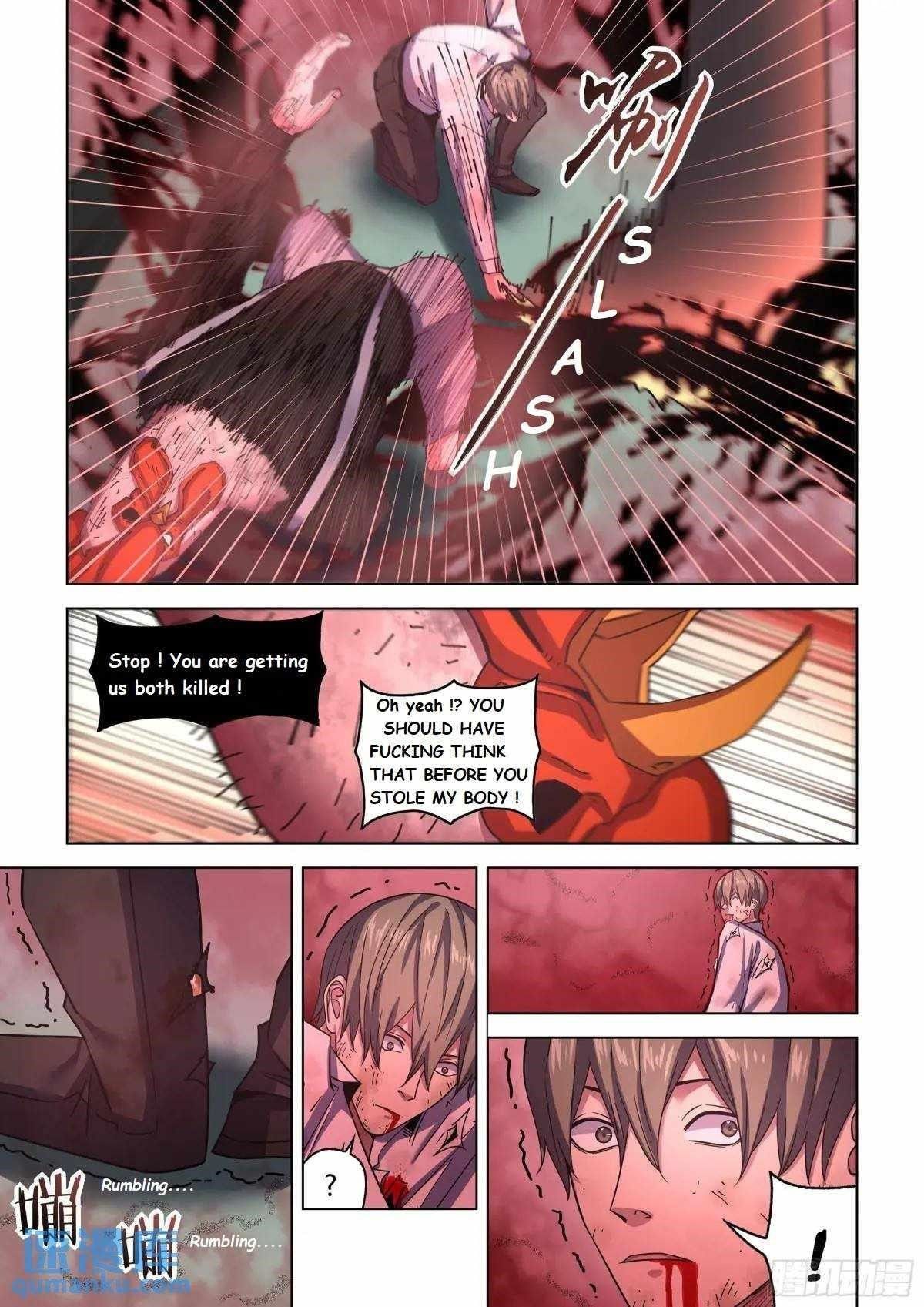 The Last Human chapter 551.1 page 13