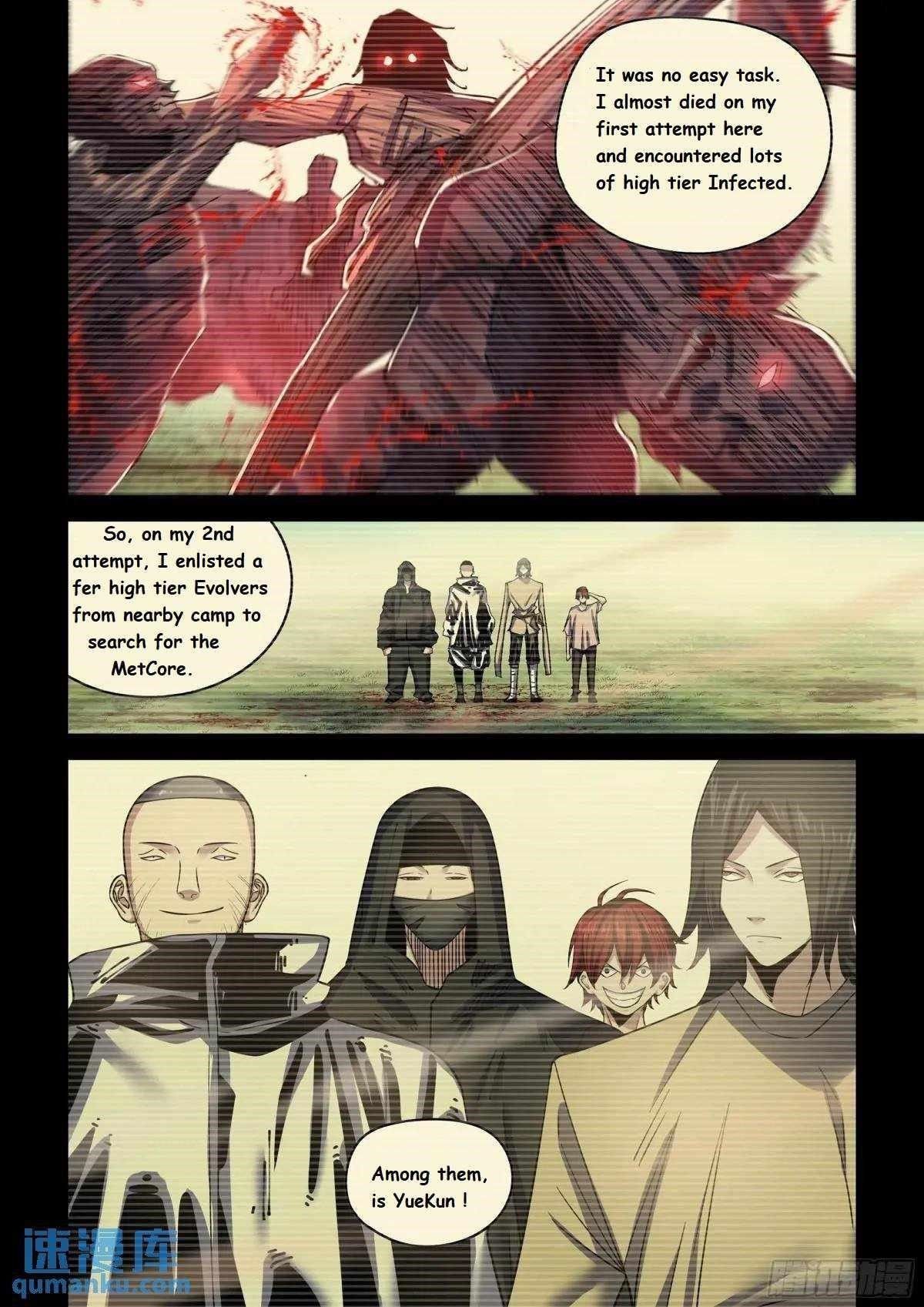 The Last Human chapter 551.1 page 2