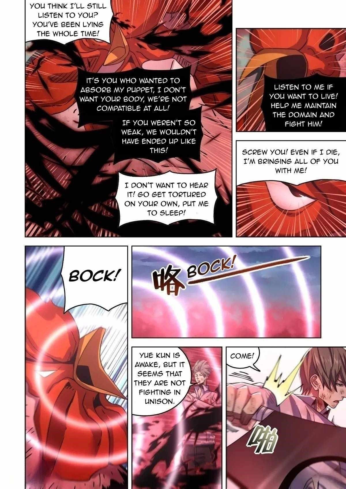The Last Human chapter 551 page 12