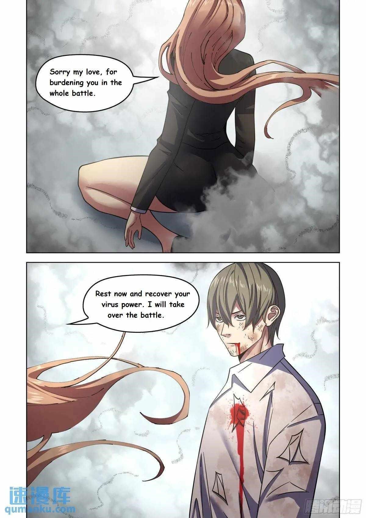 The Last Human chapter 552.1 page 14