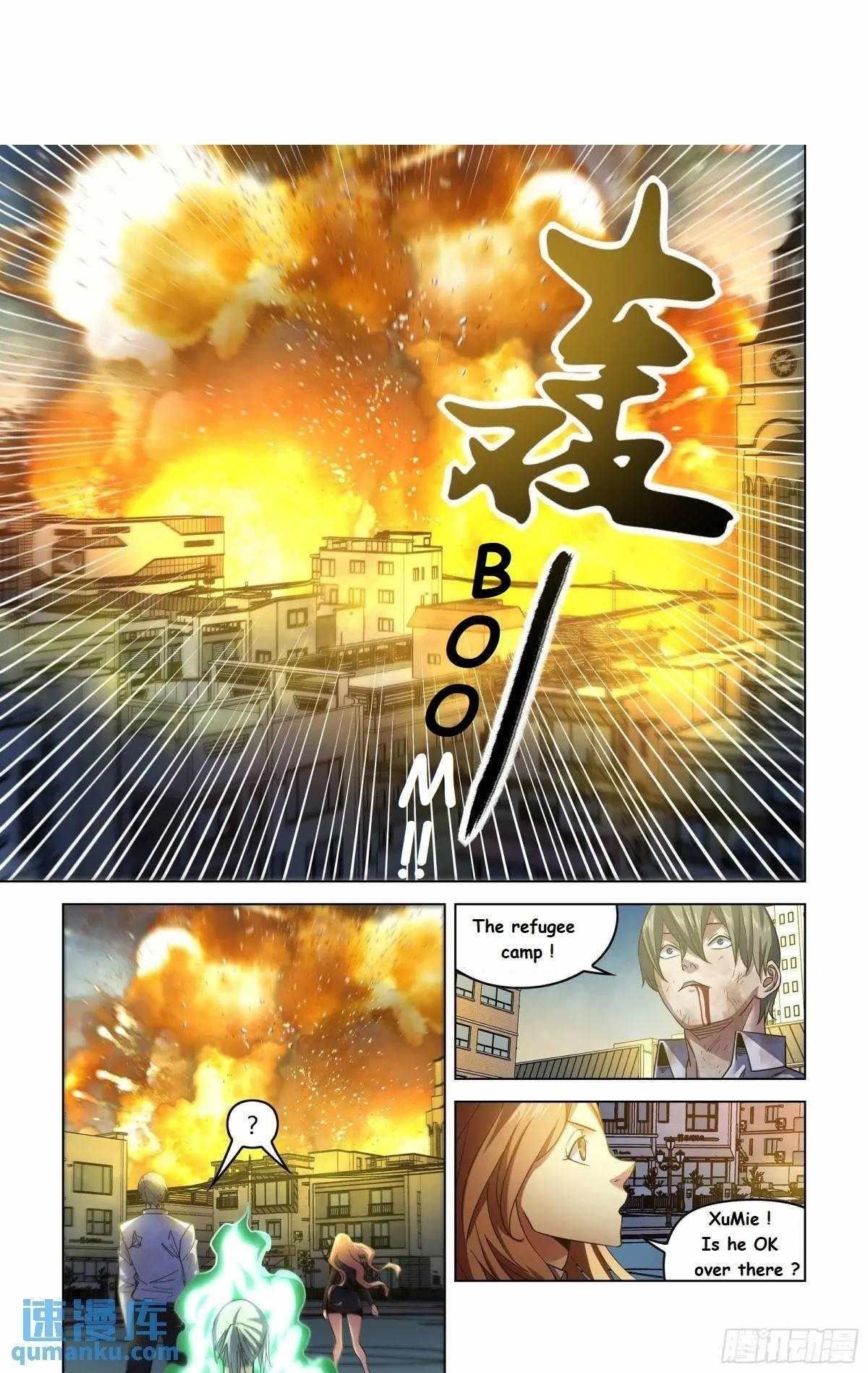 The Last Human chapter 553.1 page 6