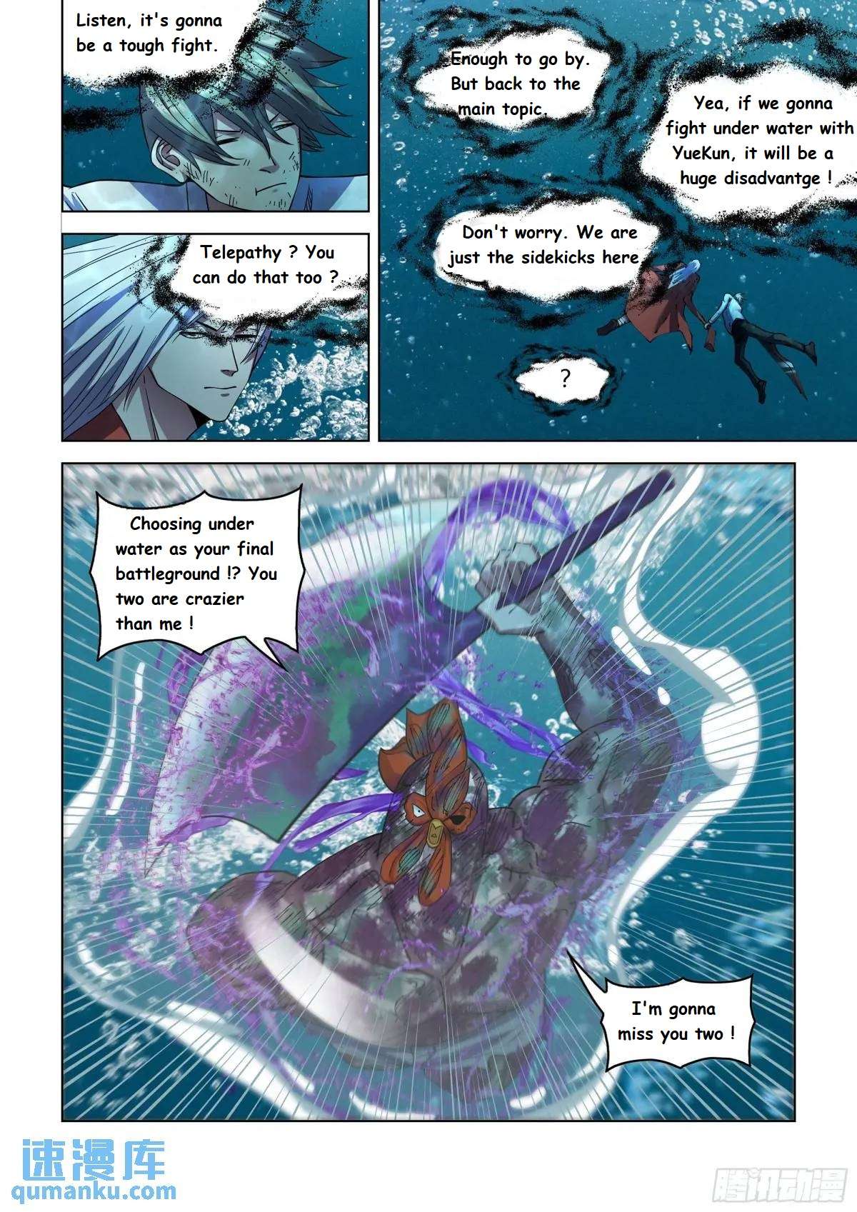 The Last Human chapter 554.1 page 12