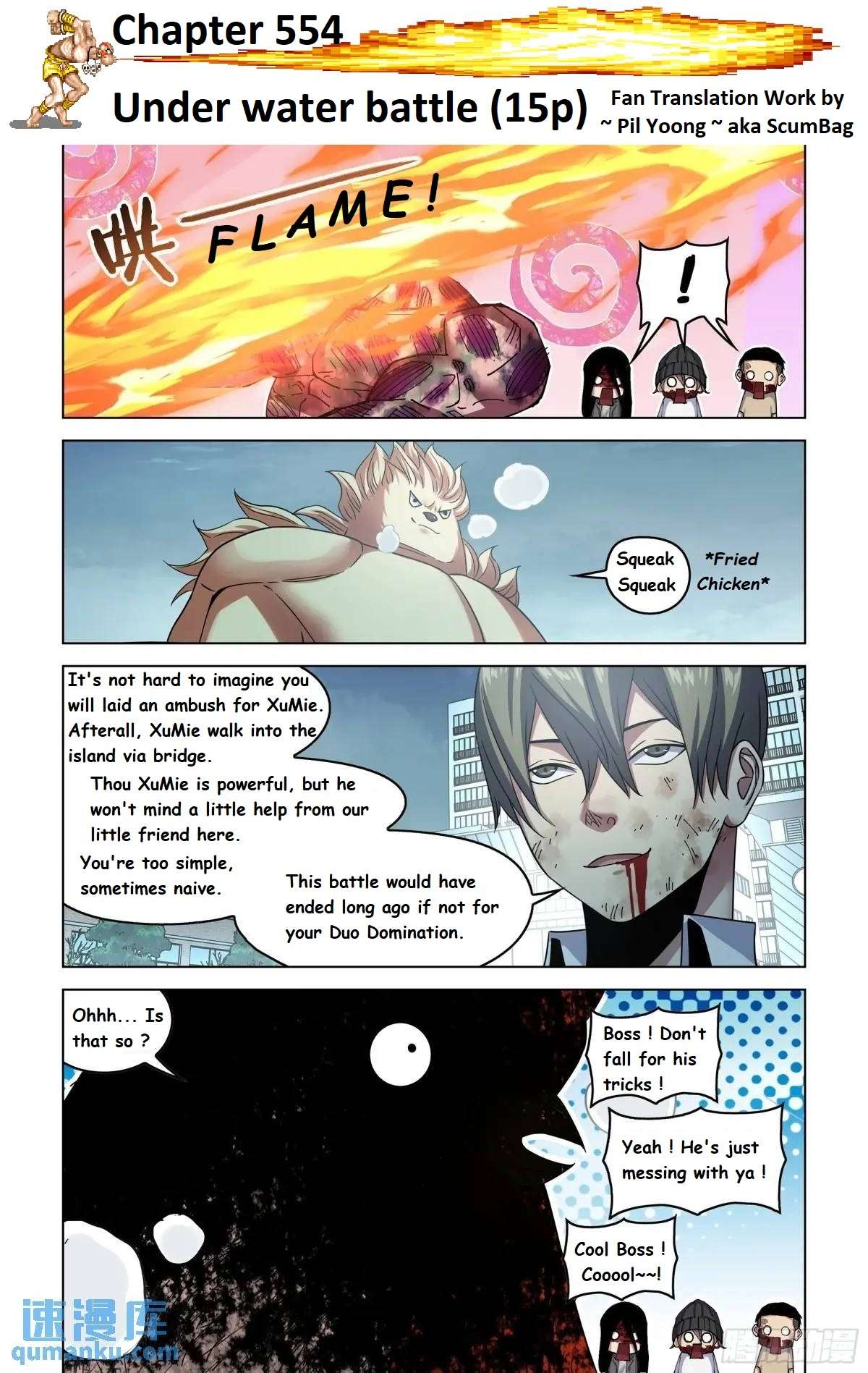 The Last Human chapter 554.1 page 3