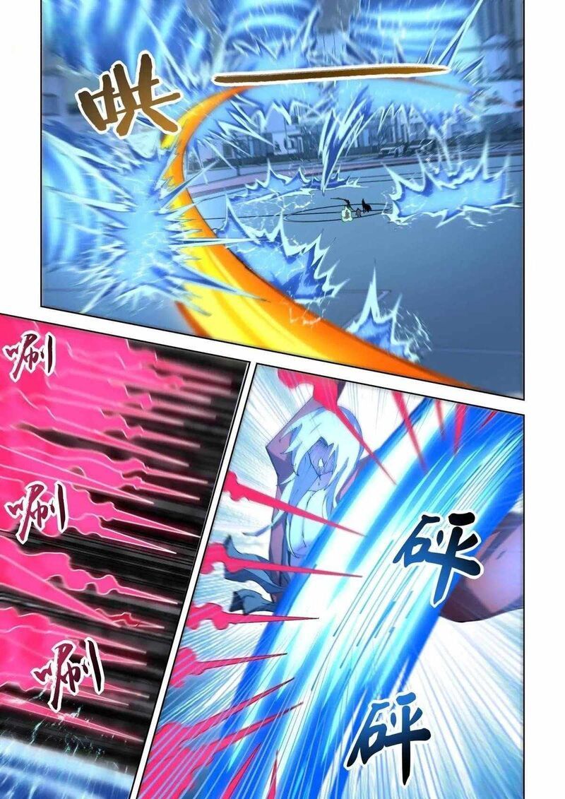 The Last Human chapter 554 page 5